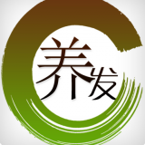 甘肅生發(fā)養(yǎng)發(fā)