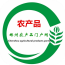 郴州农产品门户网