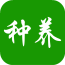 贛州種養(yǎng)殖行業(yè)