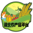 河北农产品平台网