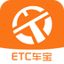 ETC養(yǎng)車寶