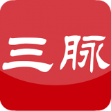 三脈比價(jià)