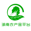 湖南农产品平台