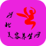 河北美容養(yǎng)生網(wǎng)