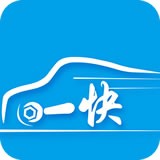 一快養(yǎng)車