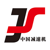 中國(guó)減速機(jī)交易平臺(tái)