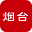 煙臺(tái)網(wǎng)