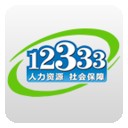 荆州12333