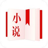 易讀小說(shuō)