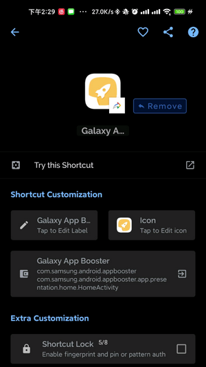 Galaxy App Booster截图3