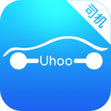 Uhoo司機版