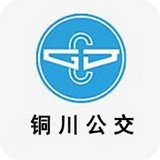 銅川公交