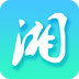 湘游網(wǎng)