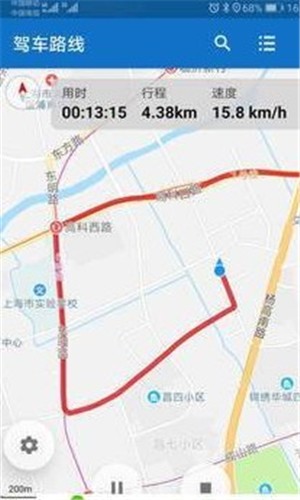 驾车路线截图2