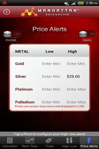 金属价格截图1
