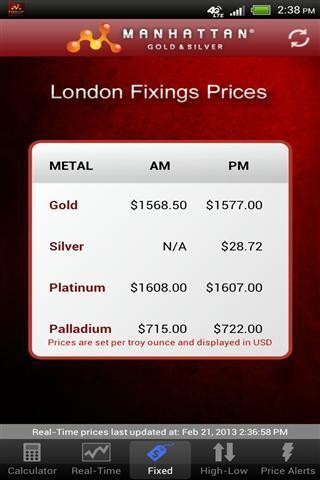 金属价格截图3