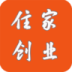 住家創(chuàng)業(yè)系統(tǒng)