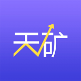 天礦指數(shù)