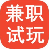 指尖传播截图3