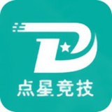 點(diǎn)星競(jìng)技