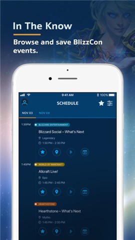 BlizzCon Mobile截图1