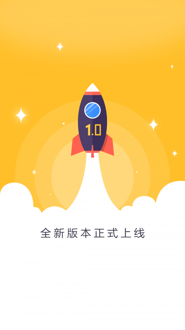 Eyougame截图4