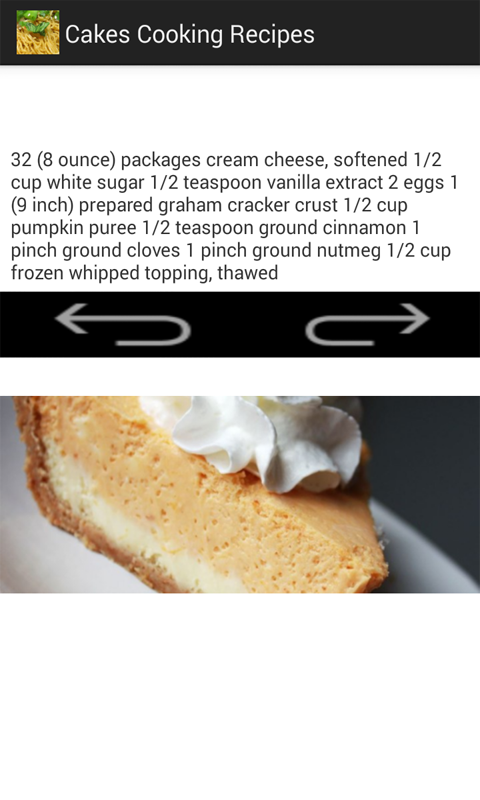 蛋糕烹饪食谱截图4