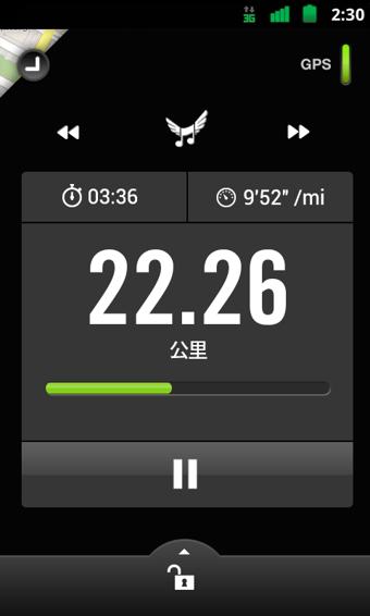 Nike跑步(Nike+ Running)截图4