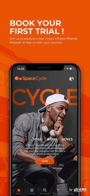 Space Cycle截图5