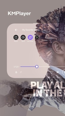 手机KMPlayer播放器截图1