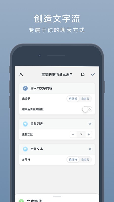 小键盘截图3