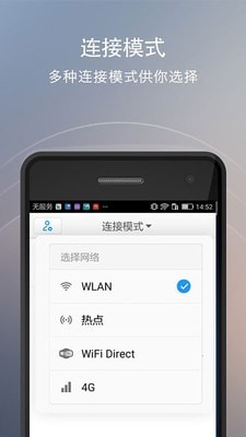 快牙网传截图4