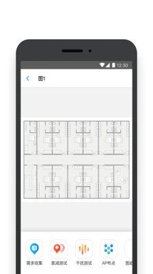 TP LINK商云截图5