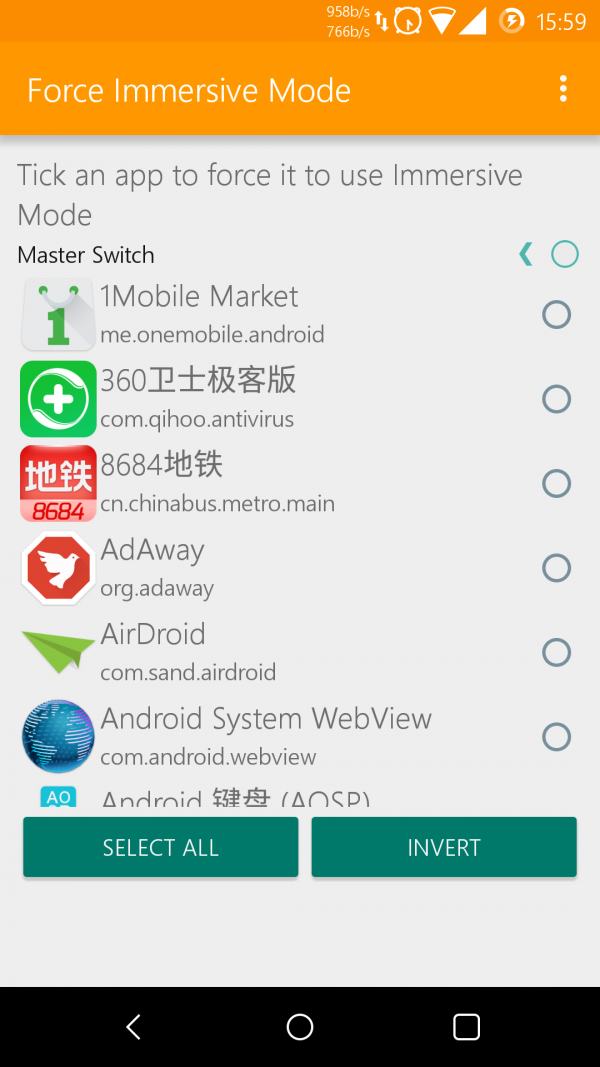 Force Immersive Mode截图1