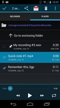 Easy Voice Recorder Pro截图2