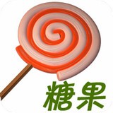 糖果游戲?yàn)g覽器