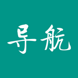 1234網(wǎng)址導航