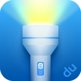 DU Flashlight(手電筒)