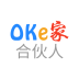 OKe家合伙人