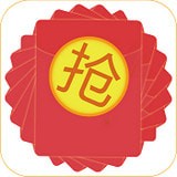 搶紅包光速版apk