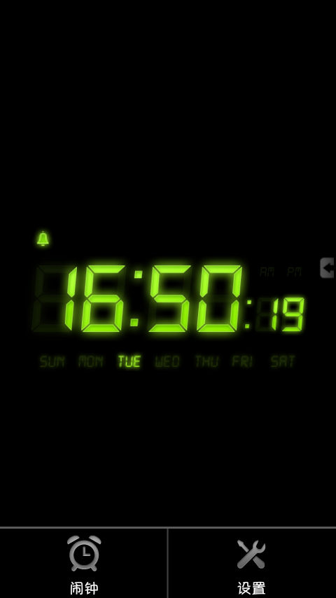超炫电子闹钟(Super Alarm Clock Pro)截图1