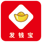 發(fā)錢寶