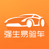 強(qiáng)生易驗(yàn)車(chē)