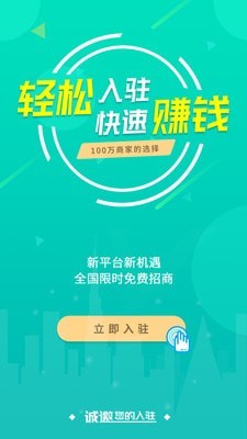 大明我成了九千岁的遗孤截图2