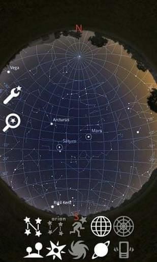 虚拟天文馆Stellarium截图2