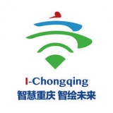 愛重慶wifi（I-Chongqing）