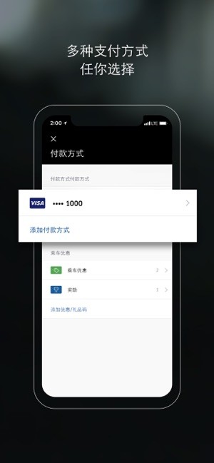 Work Hub截图1