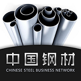 中国钢材交易网
