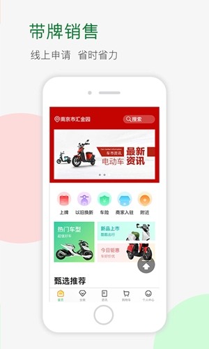 亦尔截图1