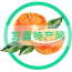 宜昌特產(chǎn)網(wǎng)